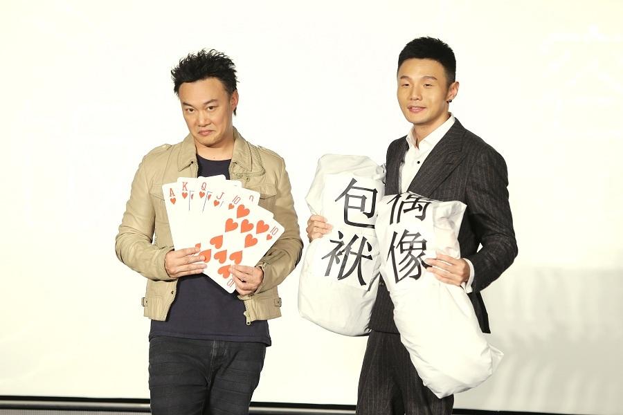 10月18日，喜劇動(dòng)作電影《臥底巨星》舉辦了定檔發(fā)布會(huì)，導(dǎo)演谷德昭，攜陳奕迅、李榮浩、李一桐、崔志佳、劉浩龍、Chris Collins、李聰一眾主創(chuàng)悉數(shù)亮相，并宣布定檔12月8日全國公映。