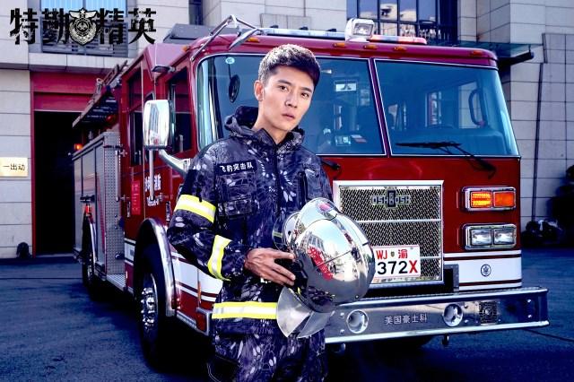 　　《特勤精英》講述了由張丹峰飾演的年輕消防員林毅加入消防精英部隊(duì)飛豹隊(duì)與戰(zhàn)友共同成長，勵(lì)志堅(jiān)守國家和人民消防事業(yè)的故事。電視劇《特勤精英》播出后引得觀眾和粉絲大呼過癮，原來穿上消防制服的張丹峰竟如此英氣英朗，顏值在線演技在線，且劇情的走向也十分令人期待。